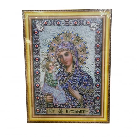 Tablou cu Diamante R8064 Maica Domnului din Ierusalim, cu Umplere partiala, cu rama, 30x40 cm [2]
