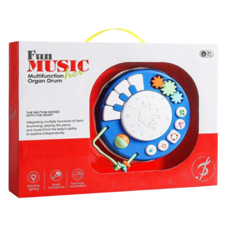 Jocuri si Jucarii - Toba muzicala cu microfon, pian si 5 activitati, albastru