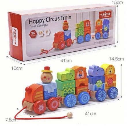 trenulet-din-lemn-masiv-set-circ-cu-21-de-piese-266519.png