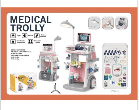 trusa-medicala-de-jucarie-in-valiza-cu-stetoscop-seringa-si-accesorii-de-doctor-bleu-plastic-copie-970188.png