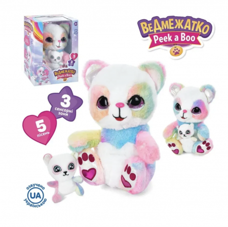 ursulet-panda-cu-pui-cu-senzori-pentru-miscare-5-melodii-din-plus-curcubeu-974414.png