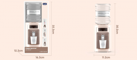 Jucarie Dozator de apa Happy Gourmet [2]