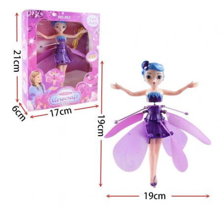 Papusi: bebelusi si personaje din desene animate - Zana Zburatoare Flying Fairy Fetita mov