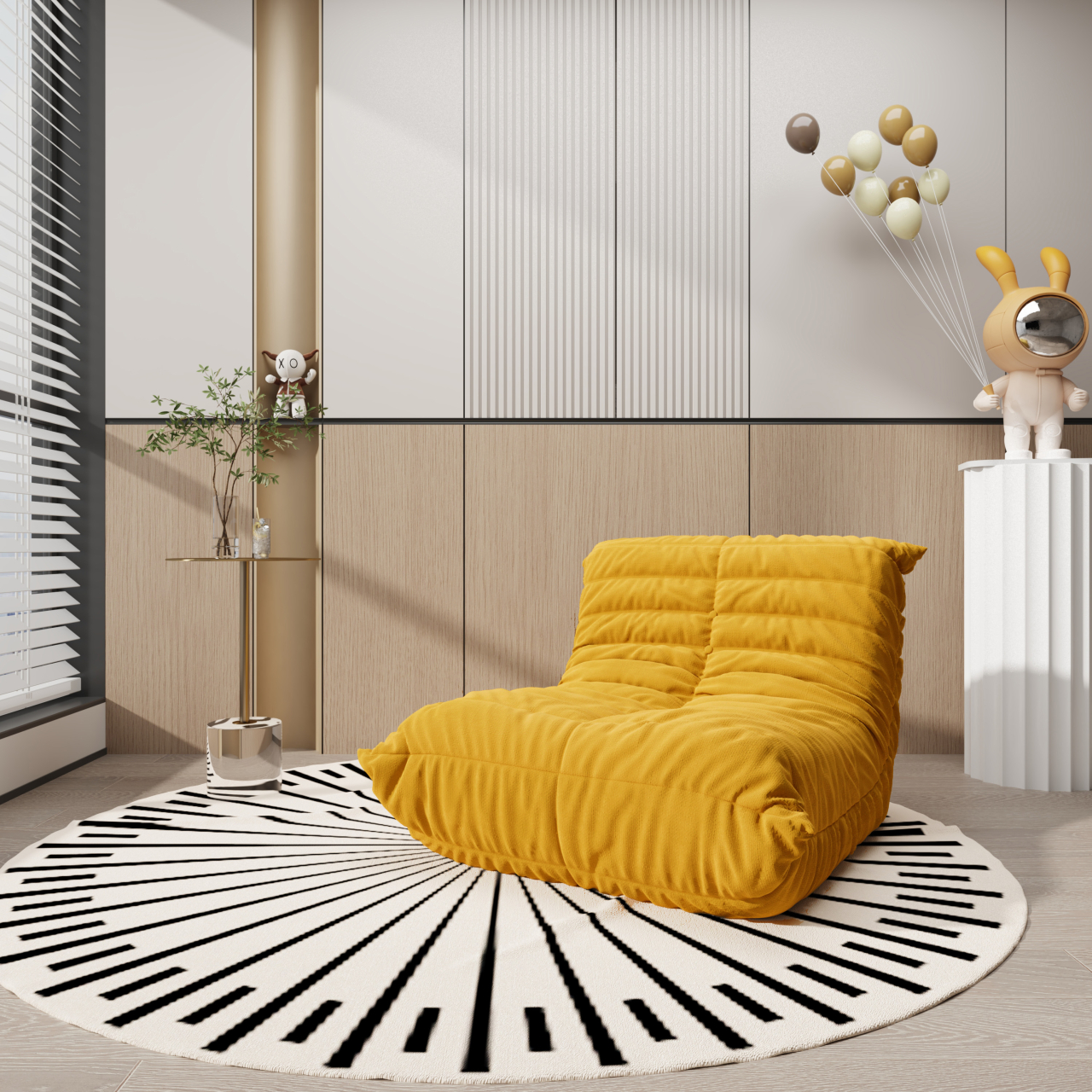 Sezlong Nua si Taburet Galben [2]