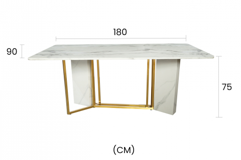 Masa Dining Modig 180 cm M41 [6]