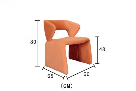 Scaun Nua Orange [15]