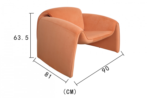 Fotoliu Nua Orange [12]