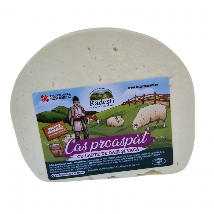 Caș proaspăt cu lapte de oaie și vacă din Rădești - 300g [3]
