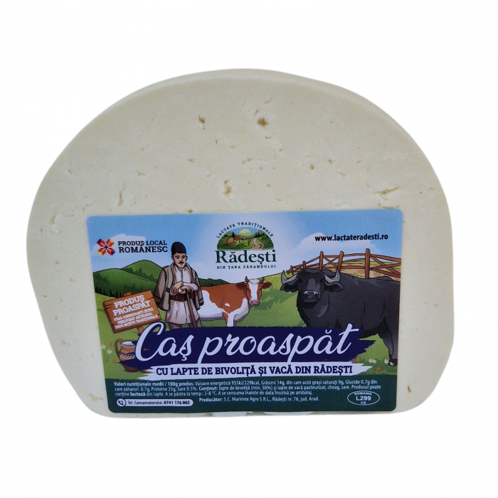 Caș proaspăt mixt cu lapte de bivoliță și vacă din Rădești - 400g  (foarte putin sărat) [2]