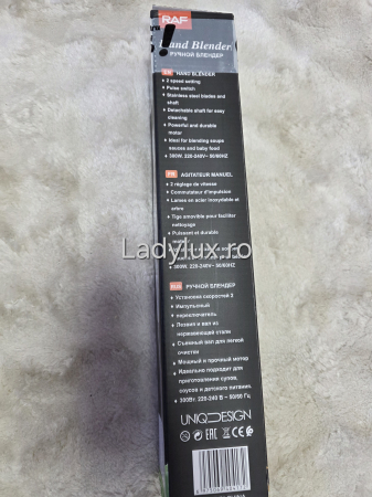 Mixer vertical RAF , 300W, 2 viteze pana la 15000RPM, 4 lame inox, tocator [3]