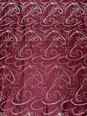 Draperii - Set Draperii Poliester Bordo Model Spiri 3M x 2.7h cu Tiv si Rejansă