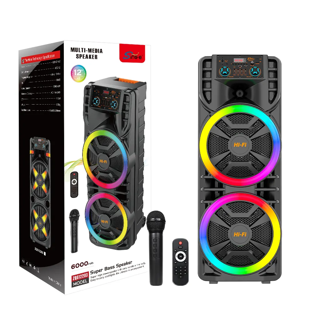 boxa super puternica 100cmx42cm 240W P.M.P.O 12-inch*2 cu bass profesional fără fir pentru petrecere cu lumini colorate [5]