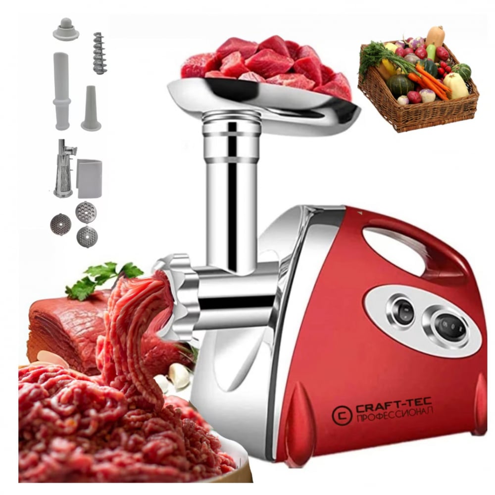Masina de tocat carne Craft-Tec Rosu 3800W, Accesorii rosii, carnati, chiftele, 3 site, functia revers, motor cupru [1]