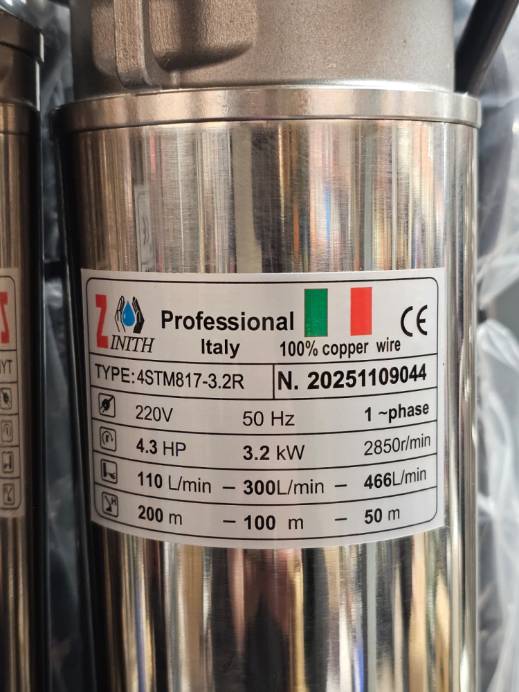 POMPA SUBMERSIBILA ZINITH ITALY 4STM817, 17 turbine,  3.2 KW, 466 L/MIN, 200M, BOBINAJ CUPRU, CABLU ALIMENTARE 20M [3]