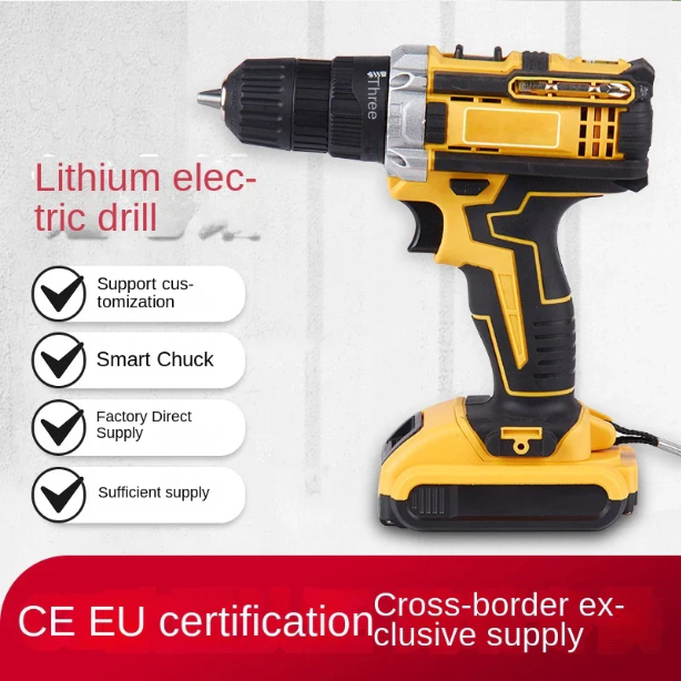 Trusa Bormasina 48V cu 2 acumulatori si incarcator + Accesorii [4]