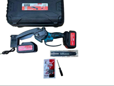 Mini Drujbă cu Acumulator CAMPION PROFESSIONAL CMP1616, Lamă 6”, 48V, 8Ah, 2 Acumulatori, Valiză și Accesorii [3]