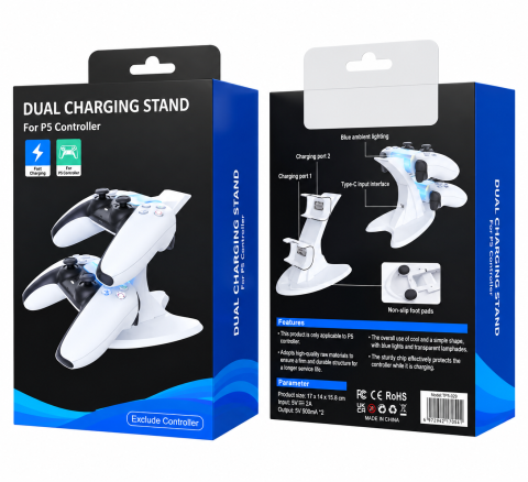 Stație de încărcare dublă pentru controllere PS5 DualSense, 2 porturi, USB Type-C, iluminare LED, suport vertical, alb [3]