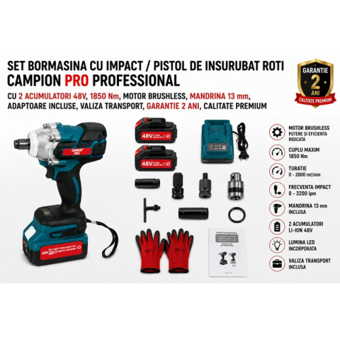 Cheie de Impact CAMPION PROFESSIONAL CMP1851, 2 Acumulatori 48V/10Ah, Motor Brushless, 1850Nm, Mandrină 1/2", Accesorii și Valiză [2]