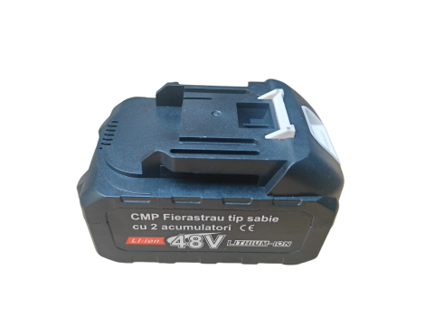 Fierăstrău Sabie cu Acumulator CAMPION PROFESSIONAL CMP1729, 48V, 2 Acumulatori, 4 Pânze, Încărcător, Mănuși și Valiză [1]