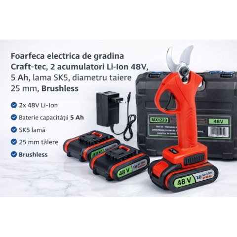 Foarfeca electrica de gradina PROFESIONAL, 2 acumulatori Li-Ion 48V, 5 Ah, lama SK5, diametru taiere 30 mm, Brushless - rosu [2]