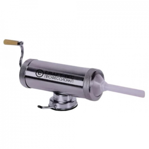 Accesorii bucatarie - Masina carnati ventuza Craft-tec 3kg, prindere ventuza, 3 palnii incluse ( 15/ 19/ 22) MX132