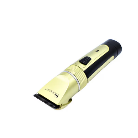 Masina de tuns cu acumulator pentru animale,accesorii incluse, SURKER – SK-910 GOLD [1]