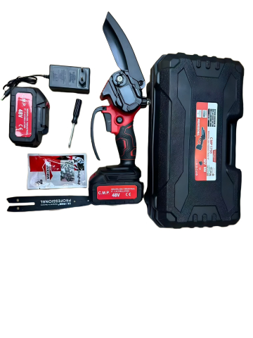 Mini Drujbă cu Acumulator CAMPION PROFESSIONAL CMP1798, Lamă 6”, 48V, 8Ah, 2 Acumulatori, Încărcător și Valiză [2]