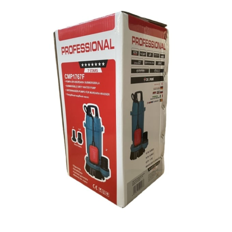 Pompa submersibila apa curata CMP1767F QDX10-35-1.1F, 1.1kW, 1.5HP, debit 10 mc/h, inaltime refulare 35m, iesire 2" / 1.5" / 1", 2860RPM, 110-220V, cu plutitor [3]