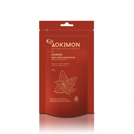 Ceaiuri - Ceai Organic De Menta - Izma  Spicata 25Gr