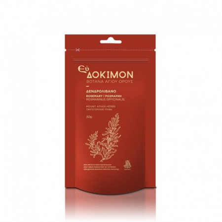 Ceaiuri - Ceai Organic De Rozmarin - Rosmarinus Officinalis 25Gr
