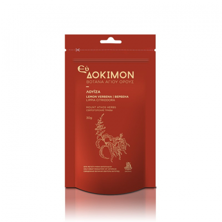 Ceaiuri - Ceai Organic Lamaita - Lippia Citrodora 25Gr