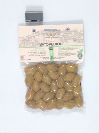 Masline - Masline Zdrobite Bio In Vid (200 Gr) (Bio Grecia, Gr-Bio-03)