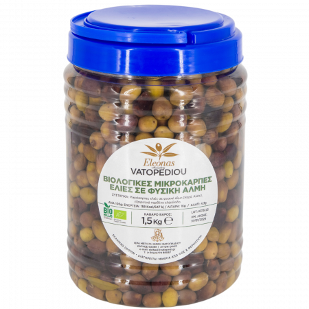 Masline - Masline Calibru Mic Bio In Saramura  1,4 Kg (Bio Hellas, Gr-Bio-03)