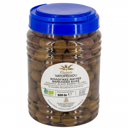 Masline - Masline Negre Bio In Saramura  500 Gr (Bio Hellas, Gr-Bio-03)