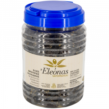 Masline - Masline Negre Bio Uscate Cu Oregano 1,4 Kg (Bio Hellas, Gr-Bio-03)