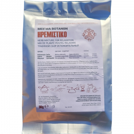 Ceaiuri - Mix Terapeutic Pentru Relaxare