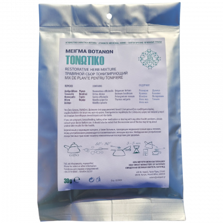 Ceaiuri - Mix Terapeutic Pentru Tonifiere
