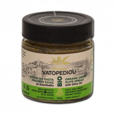 Pasta de masline - Pasta De Masline Verzi Cu Busuioc (200Gr)