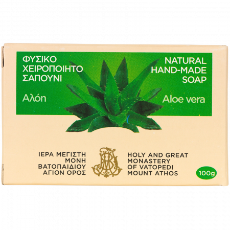 Sapun - Sapun Natural Cu Aroma De Aloe Vera