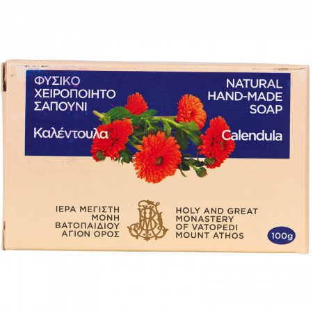 Sapun - Sapun Natural Cu Aroma De Galbenele