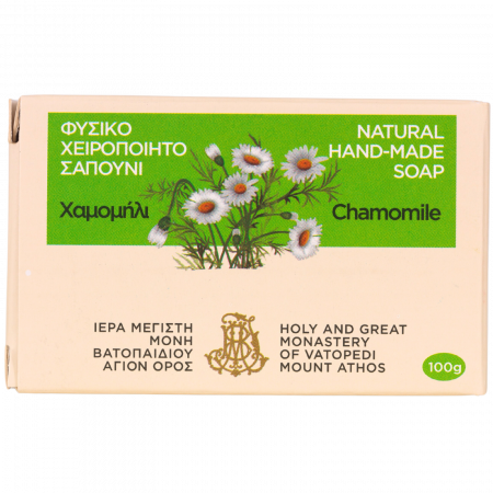 Sapun - Sapun Natural Cu Aroma De Musetel