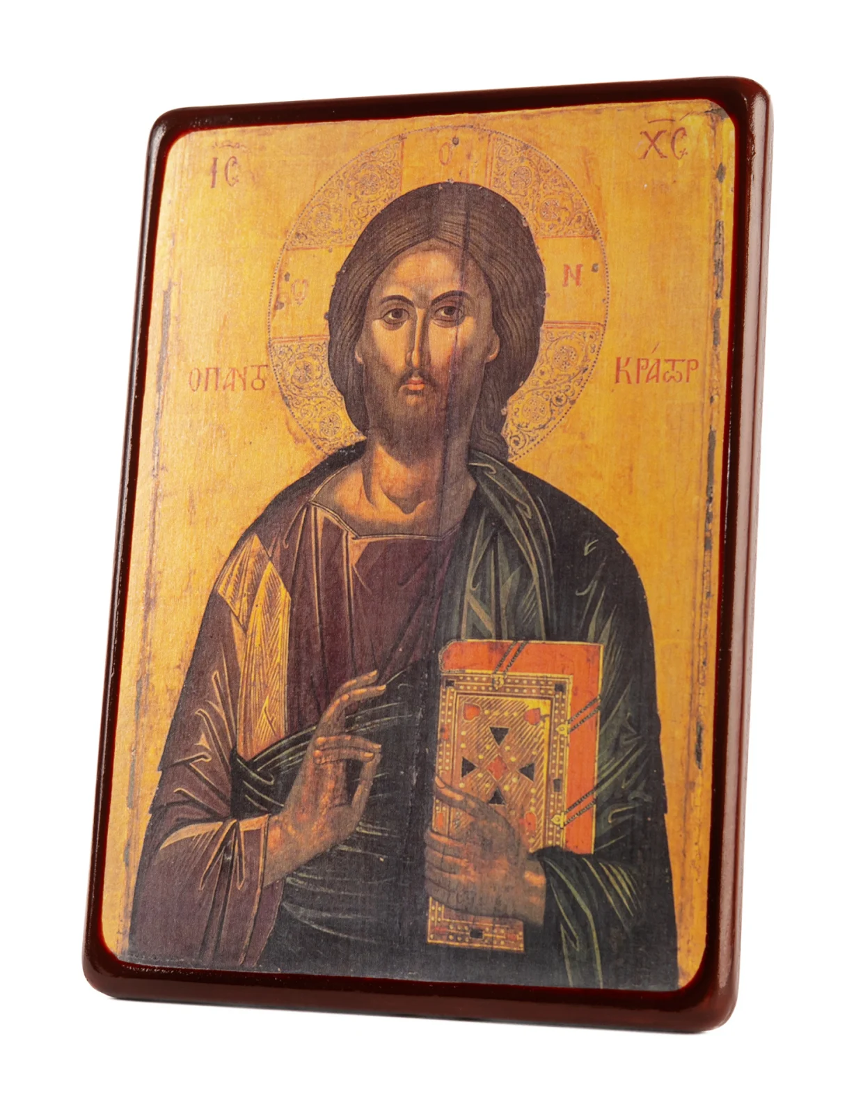 Icoană Hristos (Mănăstirea Pantocrator - Sf. Munte Athos) [2]