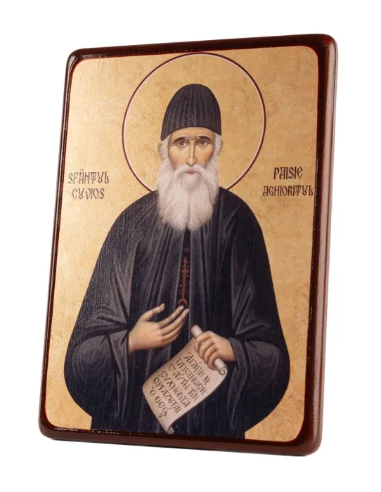Sf. Cuvios Paisie Aghioritul [2]