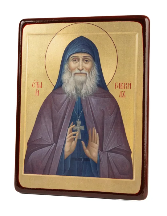 Icoană Sf. Gavriil Georgianul [2]
