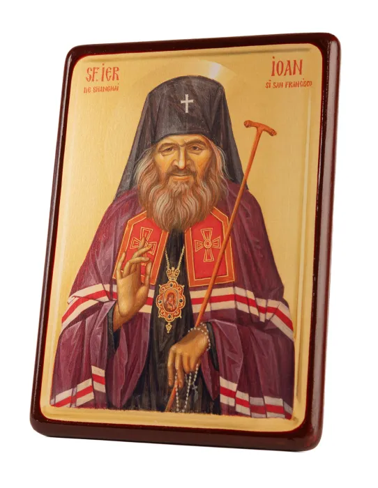 Icoană Sf. Ier. Ioan Maximovici [2]