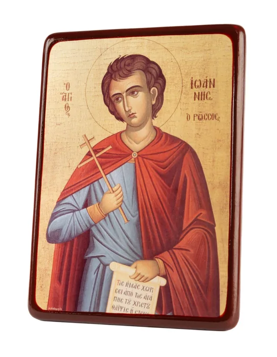 Icoană Sf. Ioan Rusul [2]