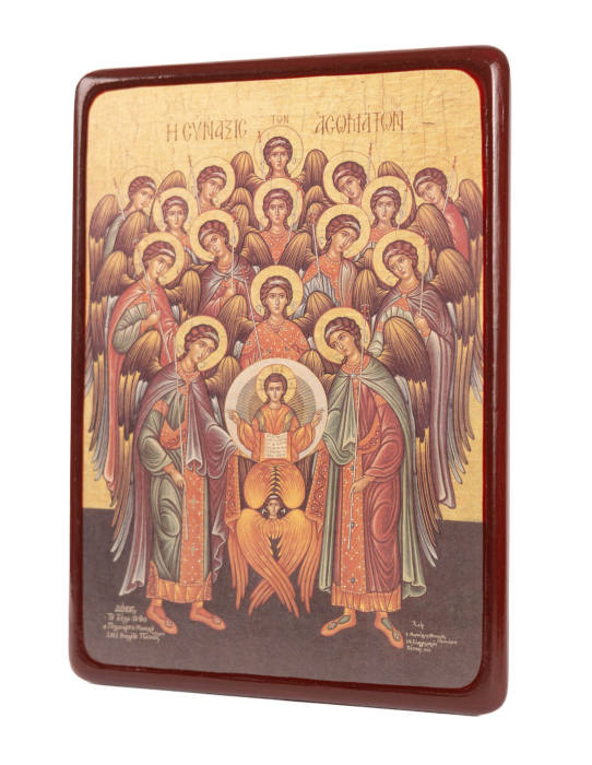 Icoană Soborul Sfinților Arhangheli Mihail, Gavriil, Rafail [2]