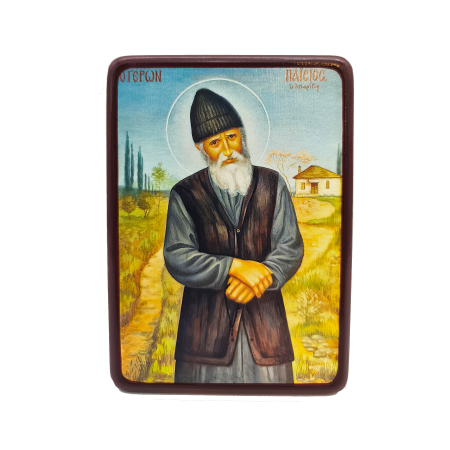 Icoane cu Sfinți - Icoană Cuv. Paisie Aghioritul