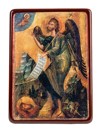 Icoane ale Sărbătorilor - Icoană Sfântul Prooroc Ioan Botezătorul