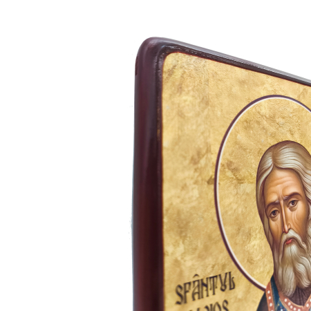 Icoană Sf. Serafim de Sarov [2]